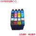 ICBK69L ICC69 ICM69 ICY69 Ή 痿 Gv\ ݊CN 1{ IC69L ink cartridge