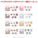  Sanrio герой z японская бумага хлопья наклейка Hello Kitty My Melody черный mi Cinnamoroll Pom Pom Purin Pochacco goropika Don шпаклевка . and jimi-