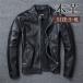 .. middle rider's jacket very popular men's Trend leather jacket original leather jacket leather Jean bike cow leather stand collar blouson B series Biker free shipping 