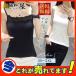  free shipping camisole race inner lady's underwear underwear stylish black white tank top no sleeve stretch ventilation tops 