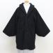  Hiromichi Nakano боа пальто чёрный черный осень-зима кимоно пальто защищающий от холода casual женский женский внешний японский костюм бесплатная доставка 