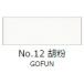 ��ʊG��@�g�ˁ@��ʒP�F�@No.12�ӕ��i���ӂ�j