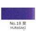 ��ʊG��@�g�ˁ@��ʒP�F�@No.18���i�ނ炳���j