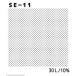 DELETERte Lee tate Lee ta- экран SE-11