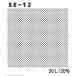 DELETERte Lee tate Lee ta- экран SE-12