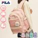 FILA filler рюкзак 32Lru рубец школьная сумка ученик неполной средней школы ученик старшей школы посещение школы женщина Корея большая вместимость легкий B4 планшетный компьютер водоотталкивающий Day Pack женский 7890 стандартный товар 