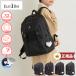  ограничение с подарком .EASTBOY East Boy рюкзак 32L Sunny 2 слой тип school ryu посещение школы Day Pack большая вместимость легкий водоотталкивающий планшетный компьютер B4 EBA113 стандартный товар 
