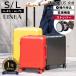 �X�[�c�P�[�X �@���������� S�T�C�Y �L�����[�P�[�X �L�����[�o�b�O �X�g�b�p�[ �g�� ���킢�� �y�� �y�� 1�N�ۏ� �����Y ���f�B�[�X ���l�A
