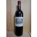 シャトーラフィットロートシルト 2000 / CH.LAFITE ROTHSCHILD 2000