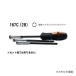 �R�[�P�� ko-ken 167C-8(2B) ���փi�b�g�O���b�v�\�P�b�g�h���C�o�[