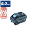 �}�L�^ Makita 40Vmax Li-ion ���`�E���C�I���o�b�e�� 5.0Ah BL4050F
