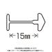 �o�m�b�N US�s�� US-15mm US-15MM