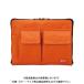 lihi тигр b сумка органайзер A5 оранжевый A-7553-4