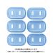 �T�����T�v���C �v���O���S�J�o�[ TAP-PSC5N(816)