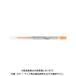  Mitsubishi карандаш стиль Fit 0.38 изменение сердцевина orange UMR10938.4