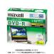maxell �f�[�^�pDVD-R�e���p�\�p�y10�����z DRD47WPD.10S