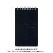 �ޥ�ޥ� B7�ѷ��ˡ��⥷�� 5mm�� N192A