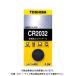 東芝 リチウムボタン電池 CR2032EC