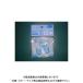 ϥʥ ȥʡ3 L ֥롼 WG-1