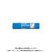 �N���E�� �N���E���X�e�B�b�N�̂�10g CR-ST10-W