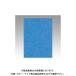 ƥå ˥塼顼4100 餤 GO4NCR-250