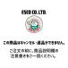 198x198x167mm/ 4.3L ̩¸ƴ EA508FC-33  ESCO