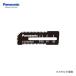 ѥʥ˥å Panasonic EZ9SXB10 żѷꥫåؿ йѥ֥졼