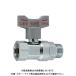 �J�N�_�C KAKUDAI 653-310-13 �t�~�ك{�[���~���� 653-310-13