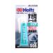 �z���c Holts �N���A�V�[���[ 50g ���Ԃӂ����� MH508