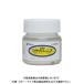 �a�M�y�C���g ���n���₾���j�X 55ml #941638