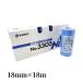 �J���� KAMOI ��̗p�}�X�L���O�e�[�v No.3303NEO 18mm�~18m 70���� #170533