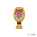 �Z���_�C�� �؍H�p���� 180ml CA-238