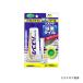 �Z���_�C�� �o�X�R�[�NN ��100ml BP HJ-153