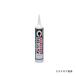 seme Dine 8051N 330ml янтарь SR-145