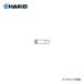 (Ǽ����3����)��� HAKKO ���꡼������(�����) B2768D