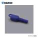 (Ǽ3) HAKKO å B3308