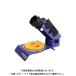 ���� HAKKO ���đ�܂肽���݃^�C�v (FX-600�AFX-601�APRESTO�ADASH�K�p) FH305-81