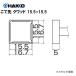 (Ǽ3) HAKKO FX950/951/952FM203Ѥ(SMD) å T12-1207