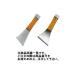 �L�� HIROSHIMA Y�^��X�L�w�b�h�t �� 642-03