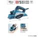 �}�L�^ Makita �d�C�J���i �֐n�� KP0800ASP