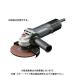  (硼) ǥ饤 56mm/1260W AG1263 623556A