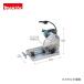 �}�L�^ Makita �`�b�v�\�[�ؒf�@ LC0700F