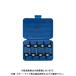 �V�O�l�b�g SIGNET 8PCS �t���b�O�^ �w�N�X���[�u�����`�Z�b�g  35813