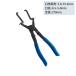 �N�C�b�N�R�l�N�^�[�v���C���[ 270mm �X�`�[���� 46813 �V�O�l�b�g SIGNET