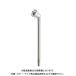  Takagi metal душ (S) G050