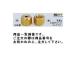  TASCO TA240EK ۷¥ե쥢ʥå3/4FX15.88 (1)