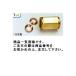  TASCO TA262A ե쥢祤 (Ƽѥå) 1/4X1/4 (1)