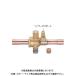 TASCOtaskoR404A,R407C для мяч клапан(лампа) ( доступ порт есть )3/4" low есть TA281HD-6