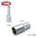 TONE �ȥ� 9.5mm(3/8��) �ǥ����ץ����å�(6��) ����������� 3SB-24L