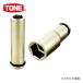TONE ȥ 12.7mm(1/2) ѥĶ󥰥å 10mm 4NV-10L100